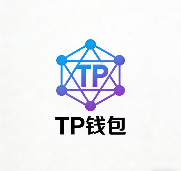 imtoken官方appiOS版下载